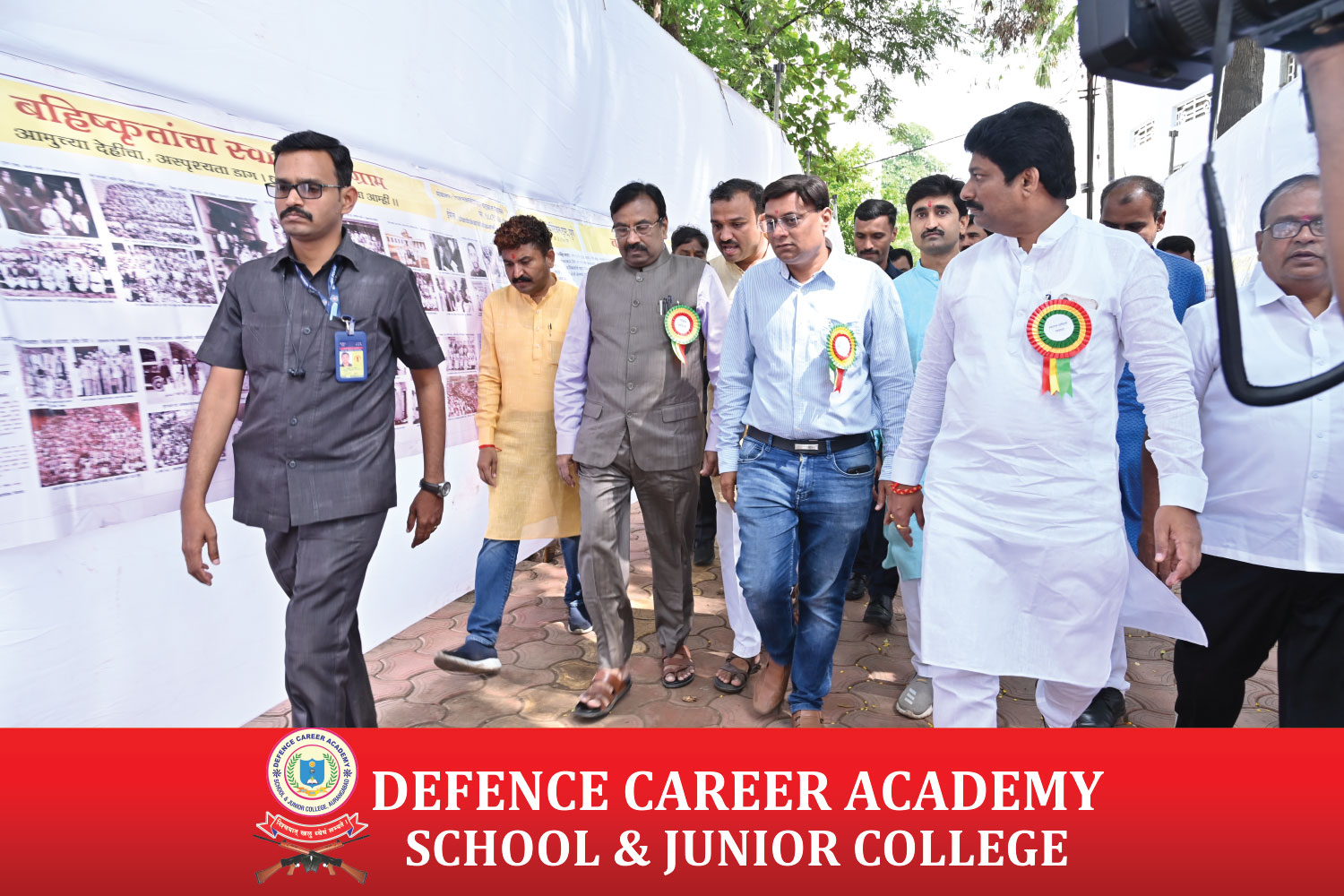 top defen cecourse after 12th science